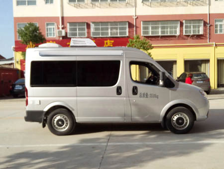 程力威牌CLW5041XLJ5型旅居车