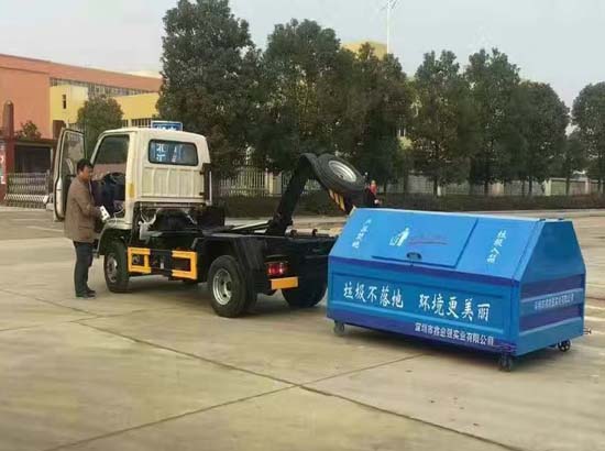 凯马2800钩臂垃圾车(3方)