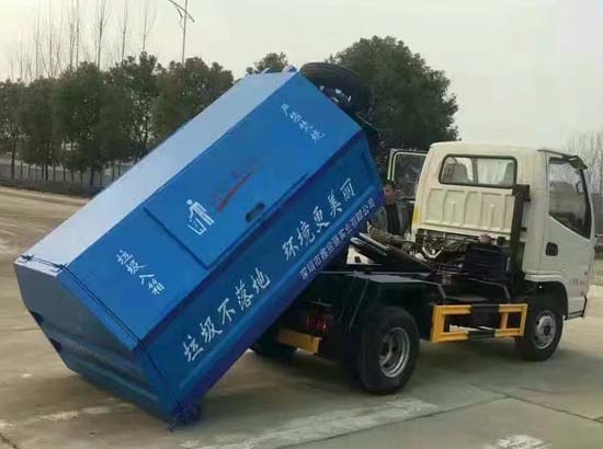凯马2800钩臂垃圾车(3方)