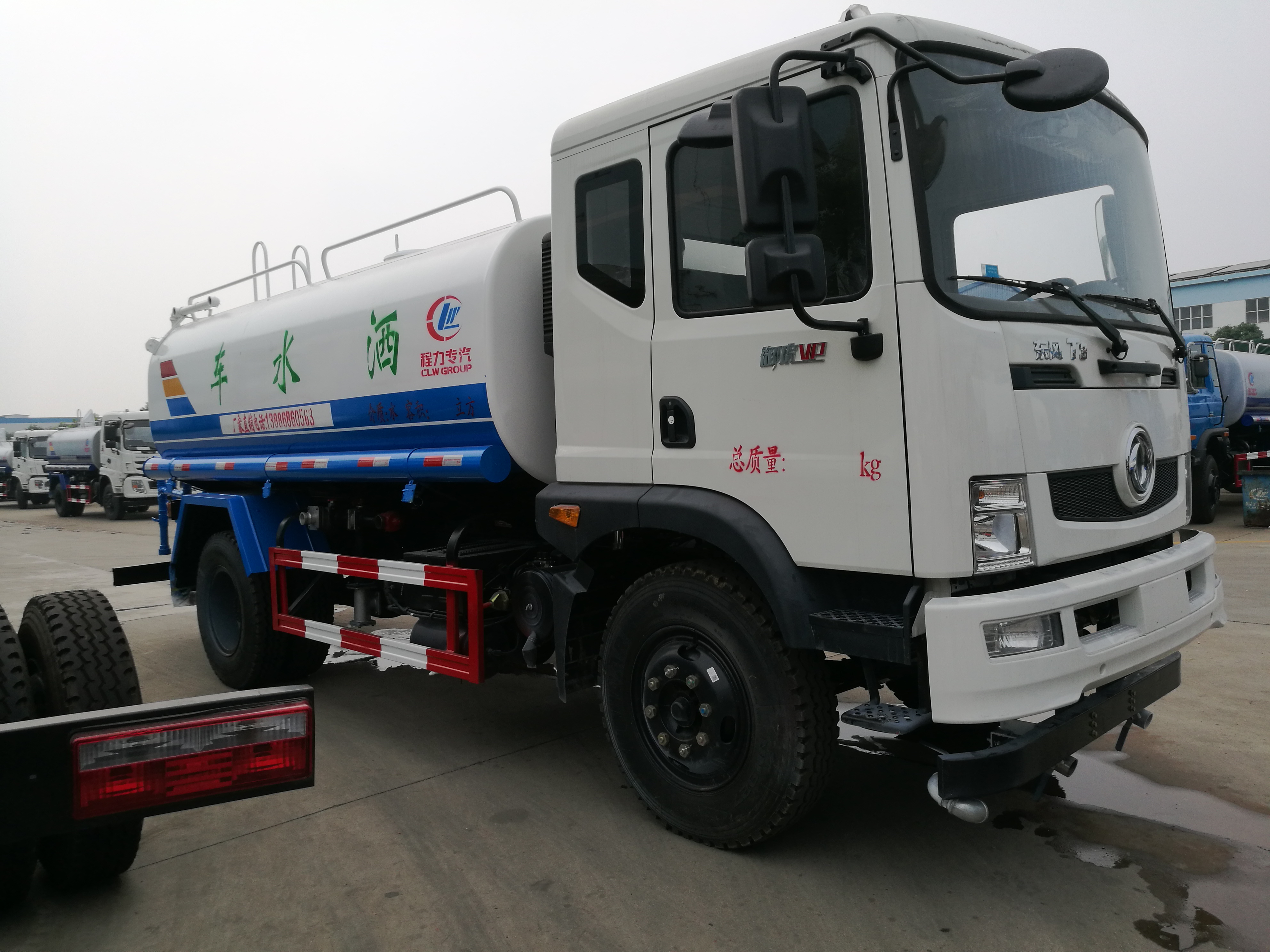 12吨东风洒水车(可选装雾炮)